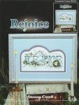 (image for) Rejoice